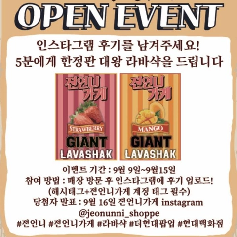 상세 이미지-54913