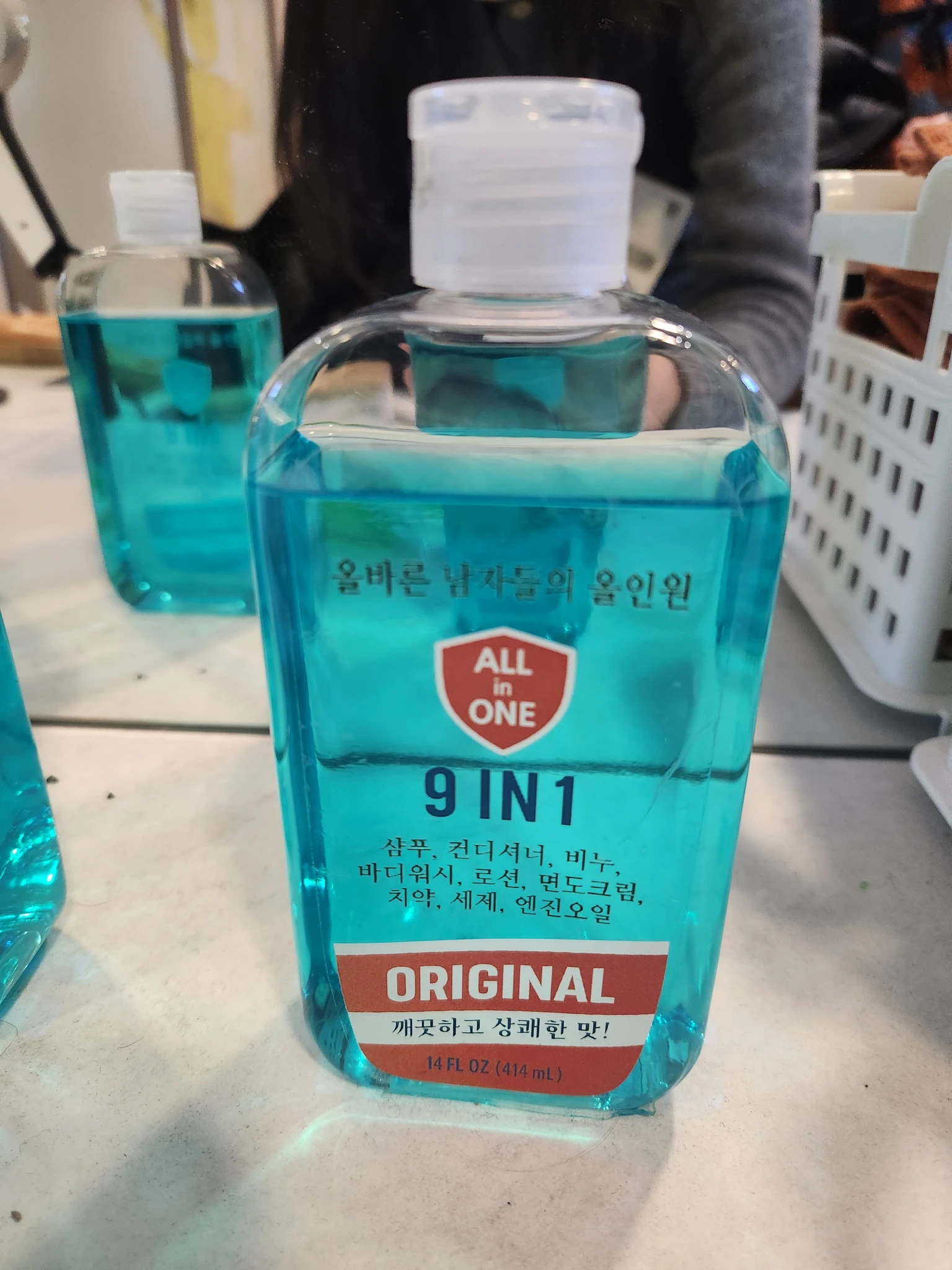 울트라 백화점 전시 후기 이미지 1