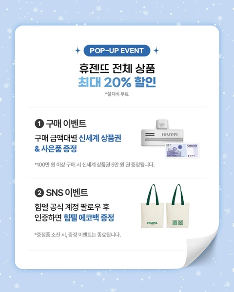 상세 이미지-30978