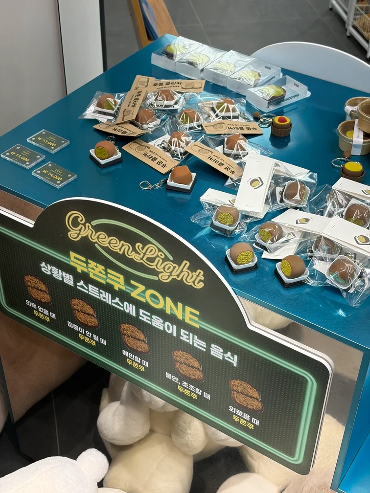 상세 이미지-29431