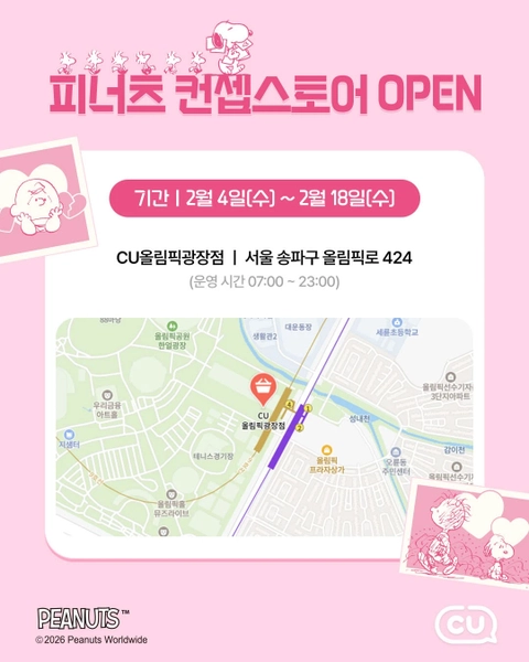 상세 이미지-30955