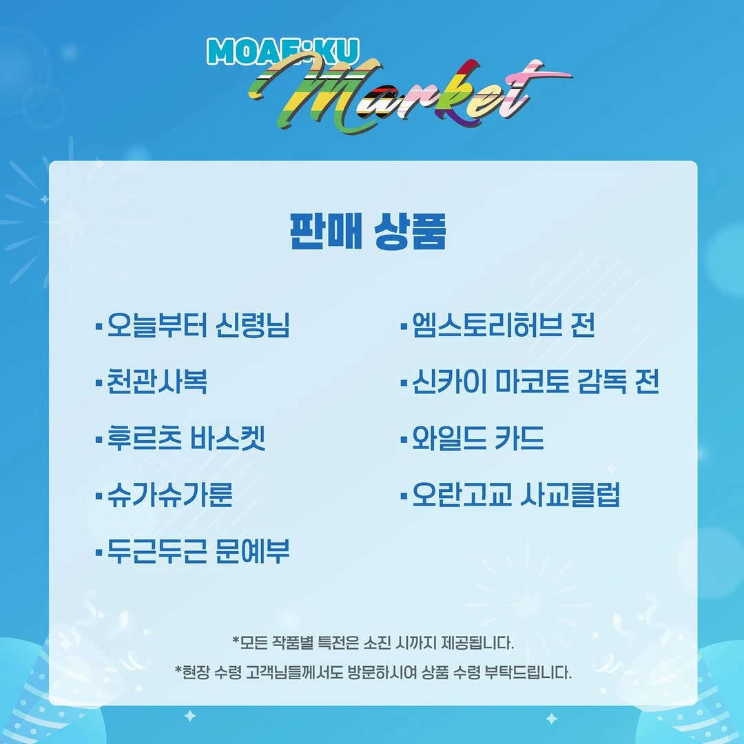 상세 이미지-29266