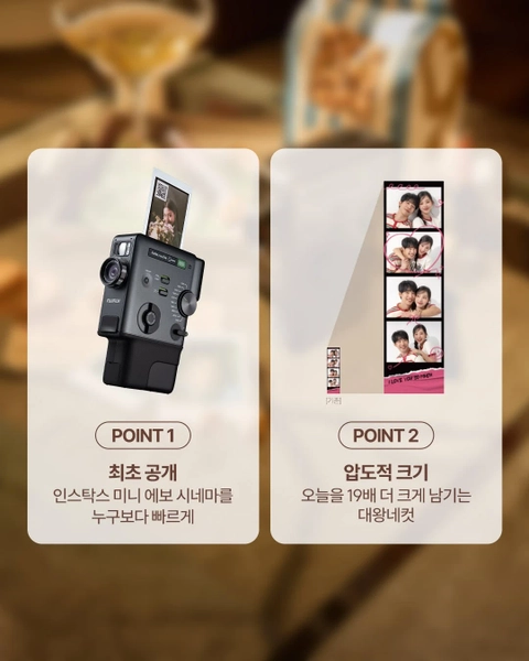 상세 이미지-30944