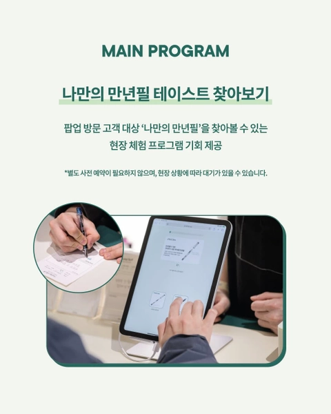 상세 이미지-30922