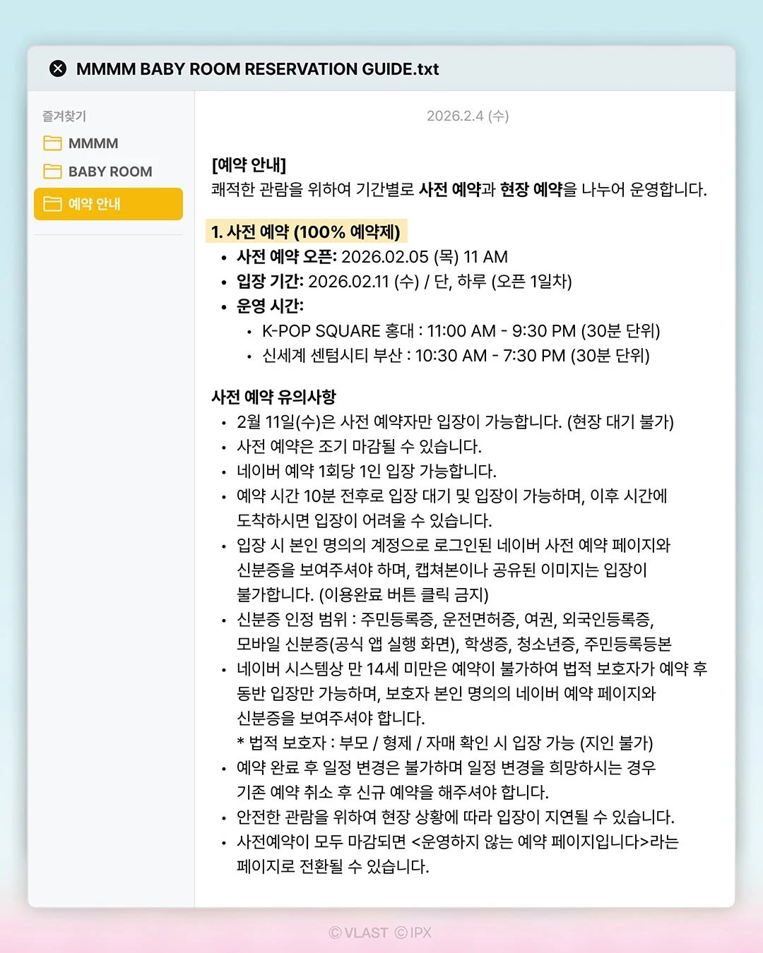 상세 이미지-29327