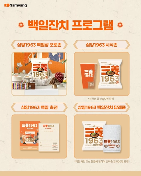 상세 이미지-30895