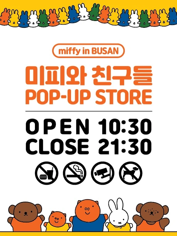 상세 이미지-29354