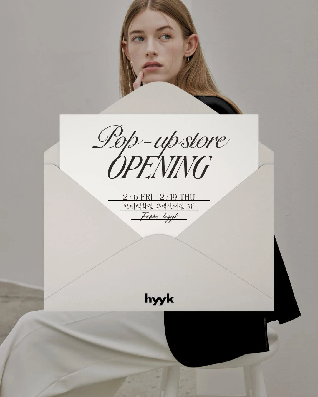 상세 이미지-29369