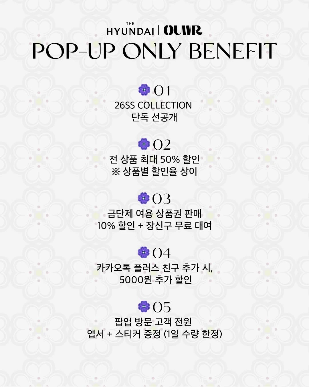 상세 이미지-29374