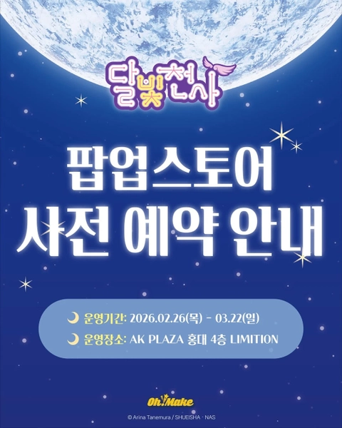 상세 이미지-30871