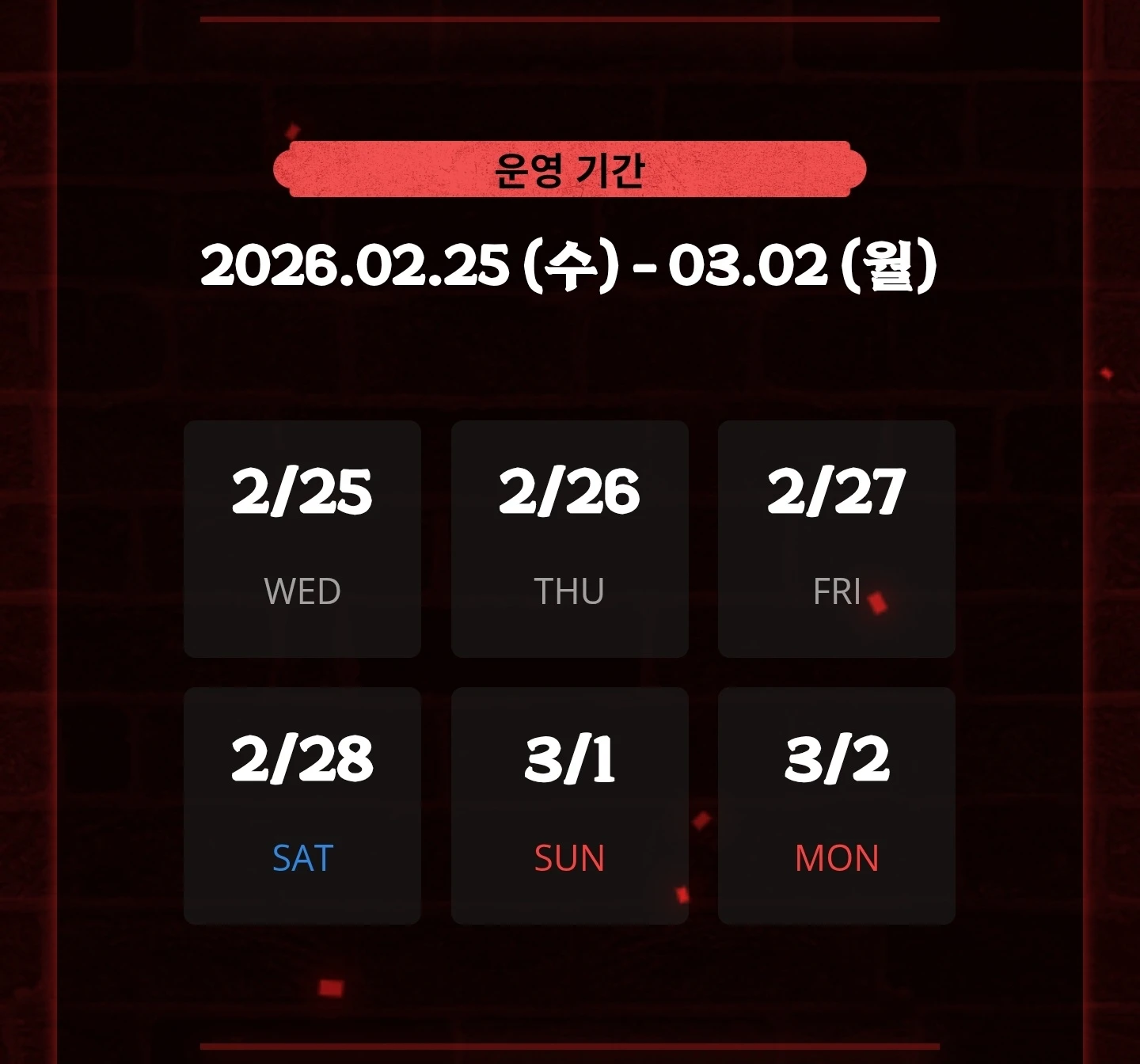 상세 이미지-29390
