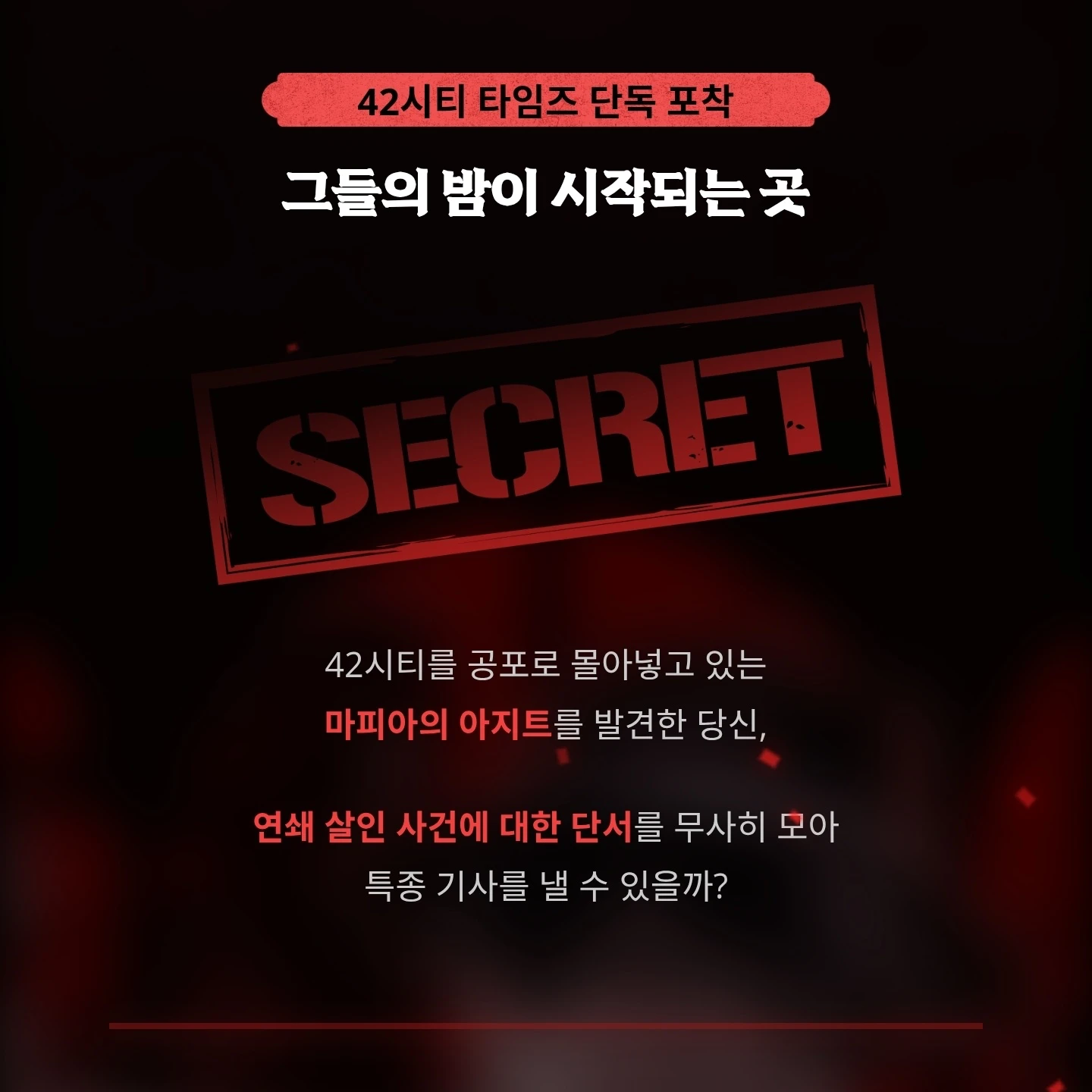 상세 이미지-29388