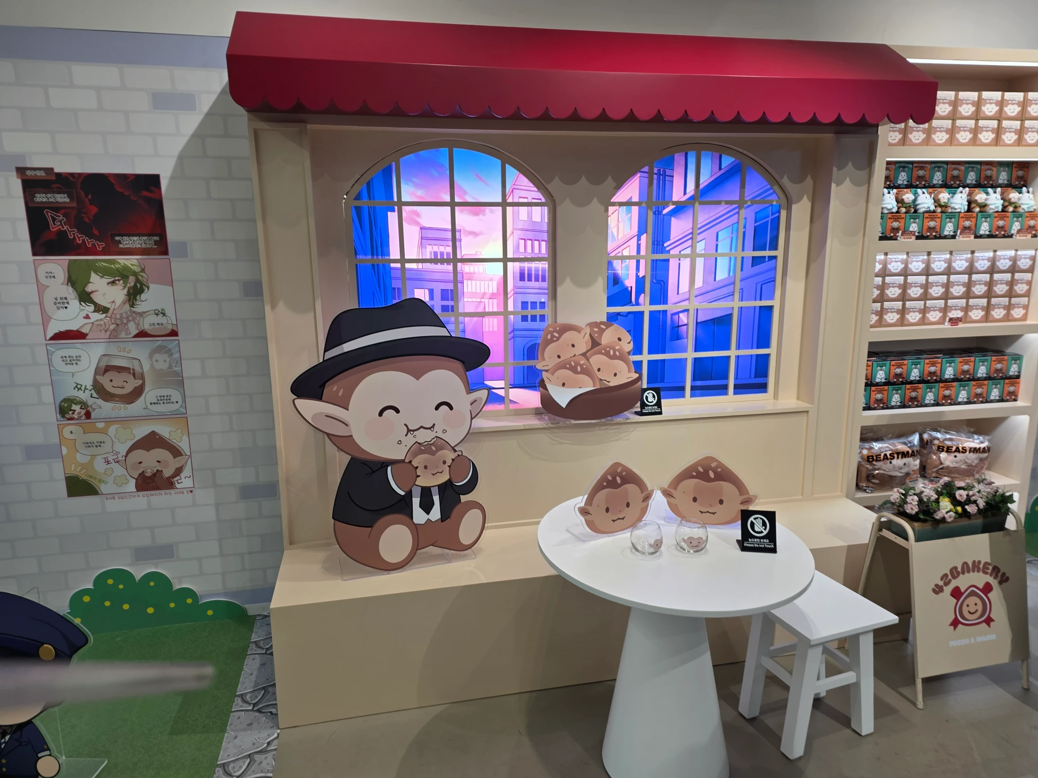 마피아42 팝업 후기 이미지 2