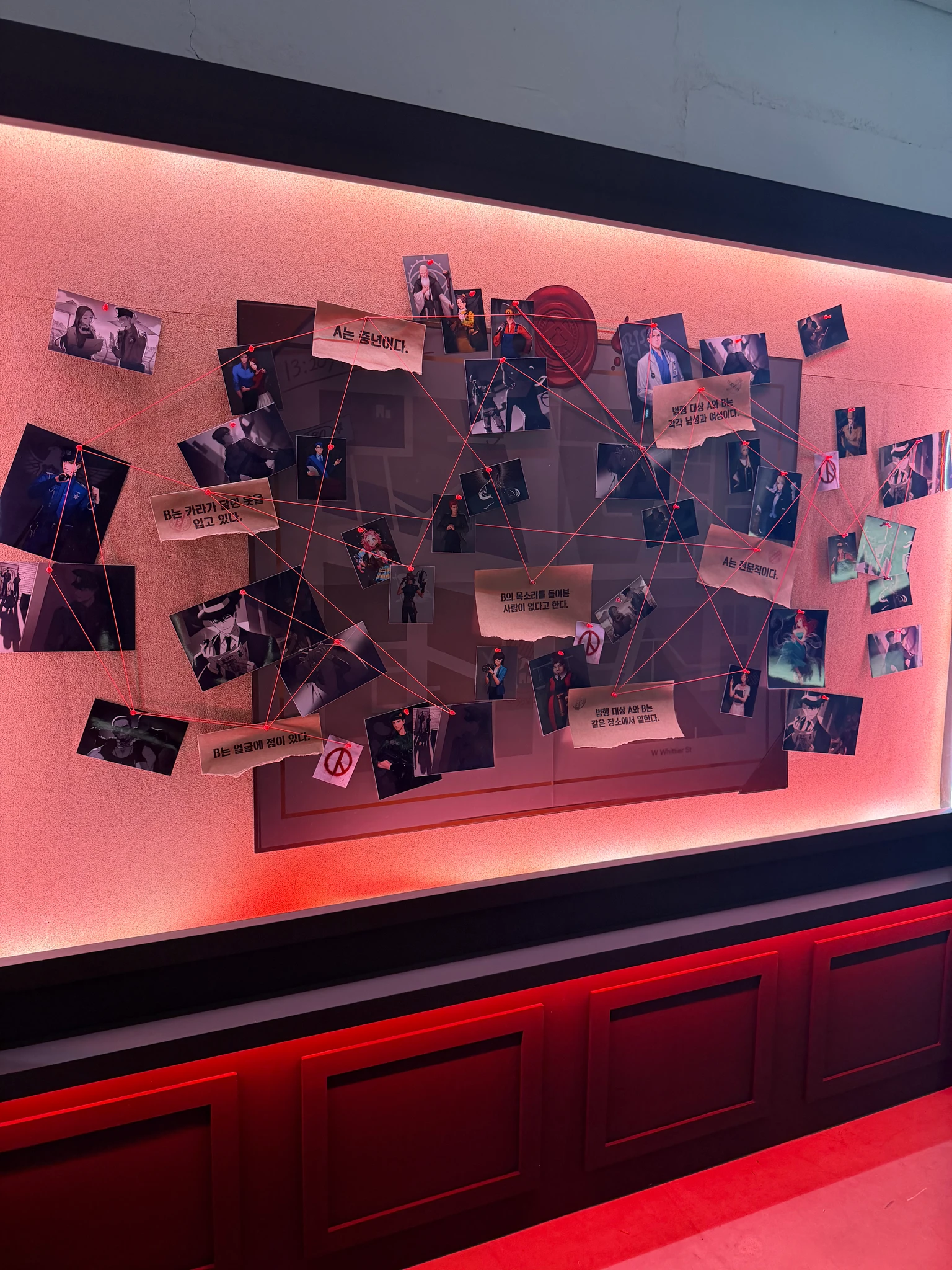 마피아42 팝업 후기 이미지 3