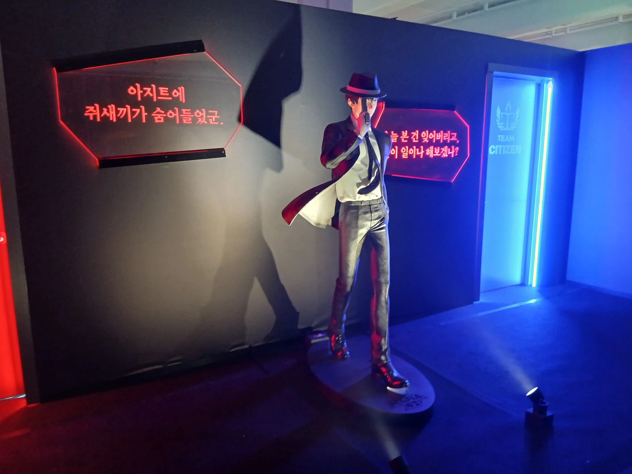 마피아42 팝업 후기 이미지 2