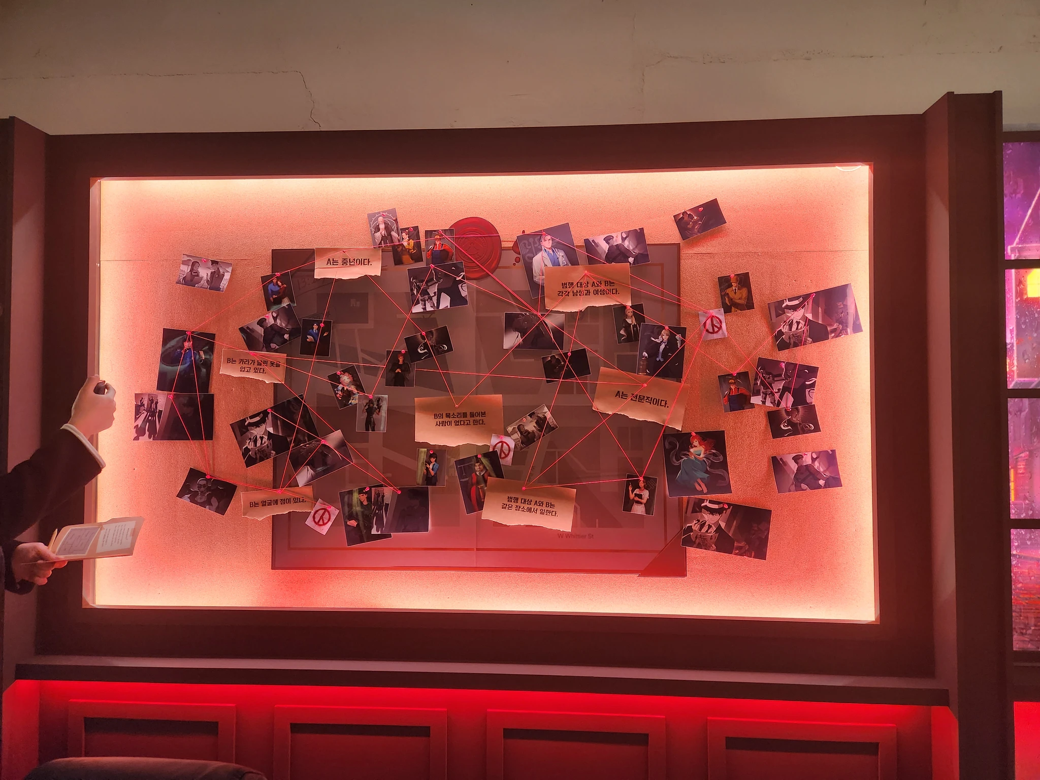 마피아42 팝업 후기 이미지 1