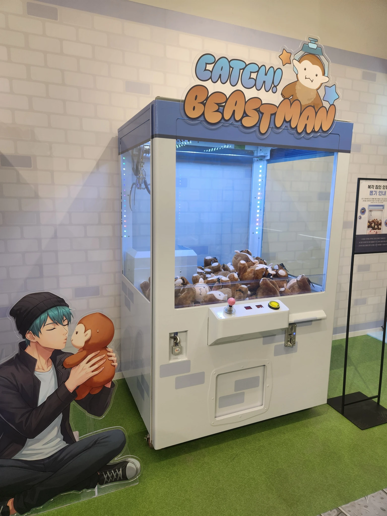 마피아42 팝업 후기 이미지 5