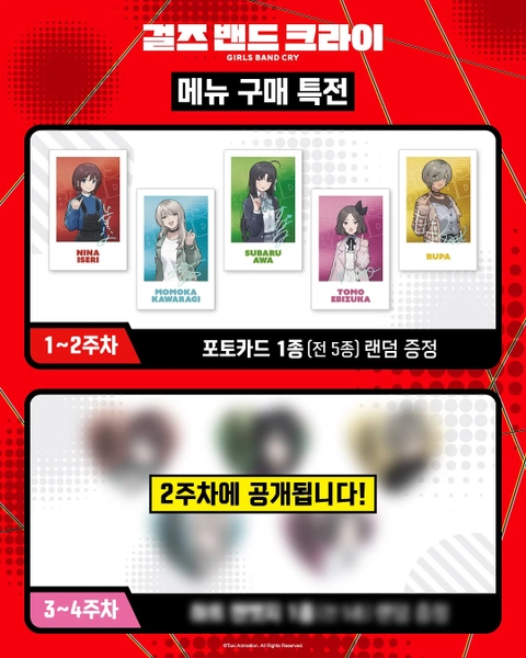 상세 이미지-30853