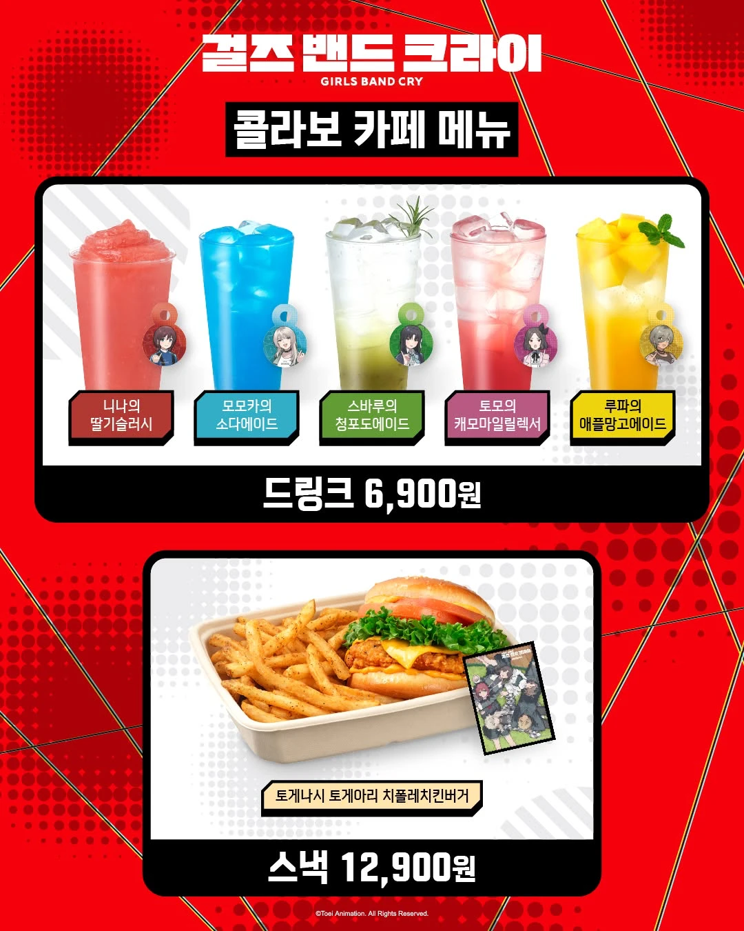 상세 이미지-29396