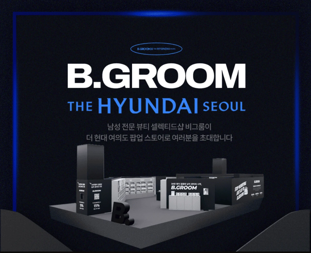 상세 이미지-29446