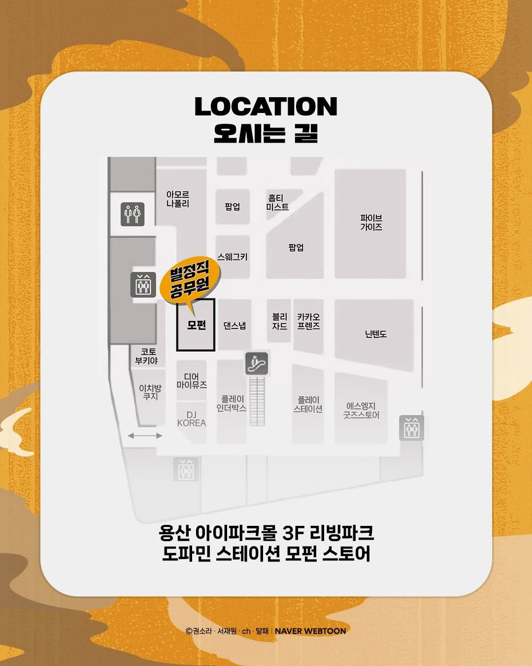 상세 이미지-29479