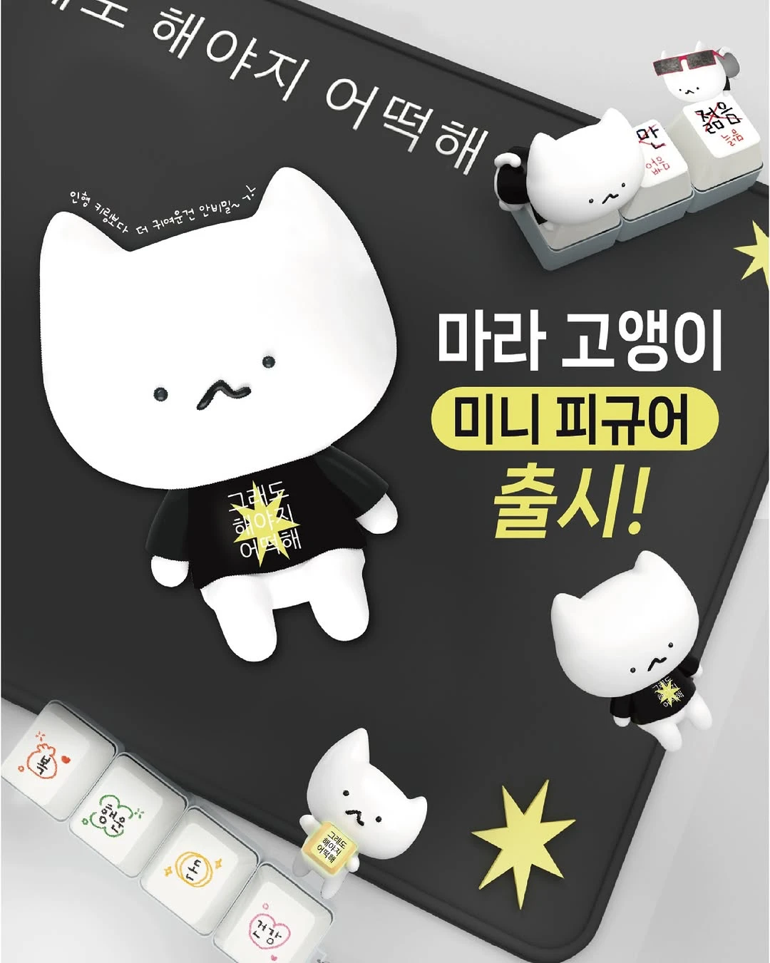 상세 이미지-29500