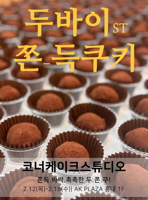 상세 이미지-30764