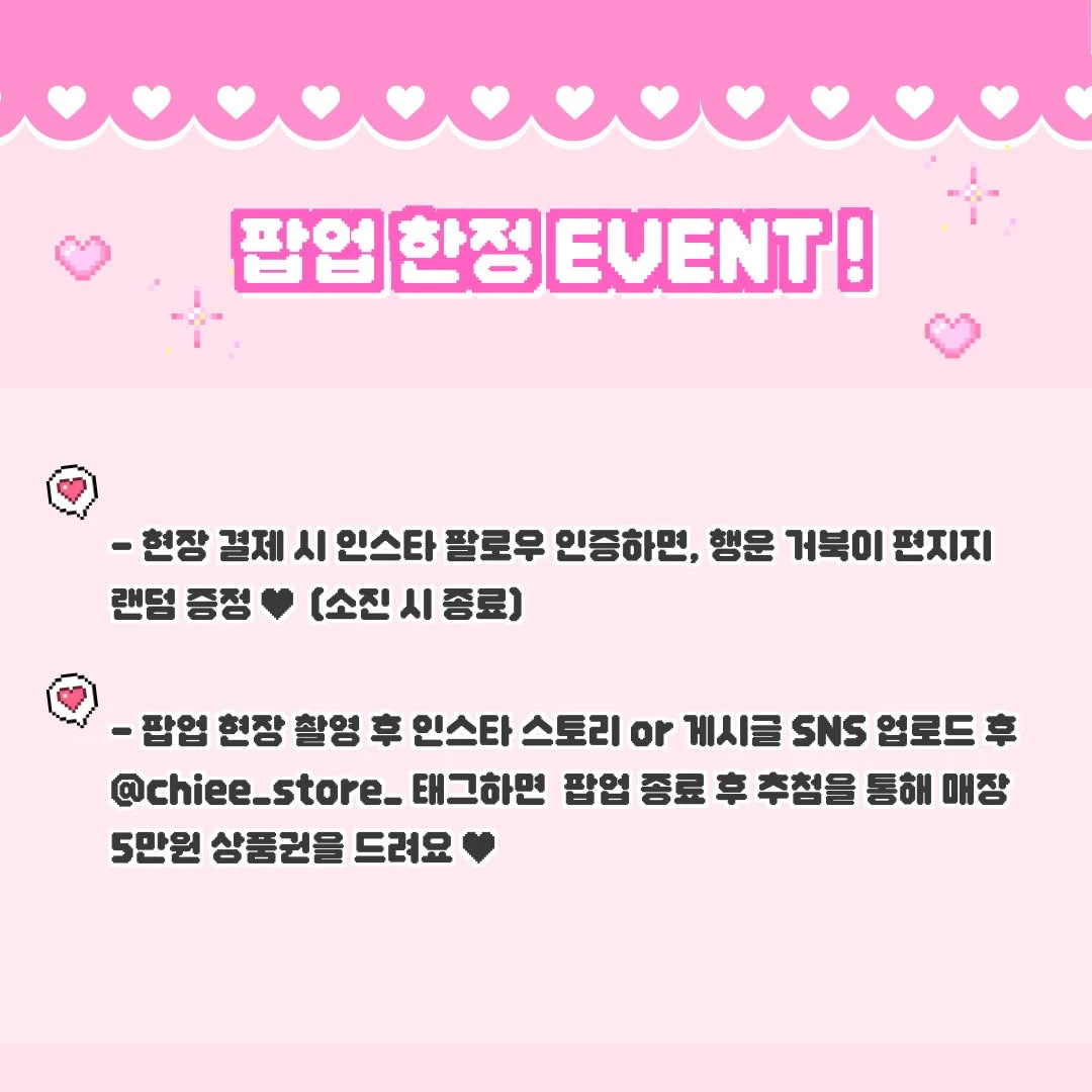 상세 이미지-29545