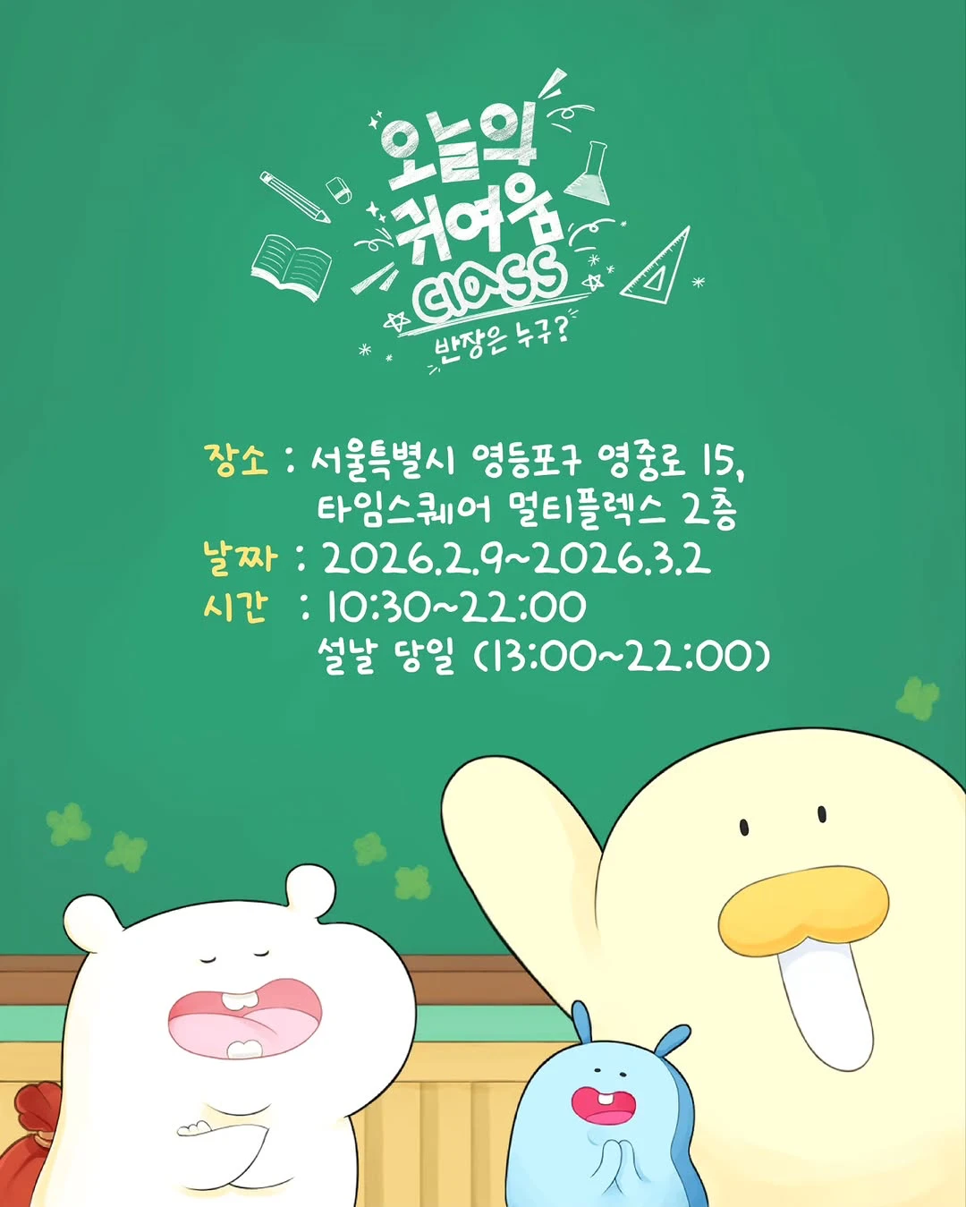 상세 이미지-29549