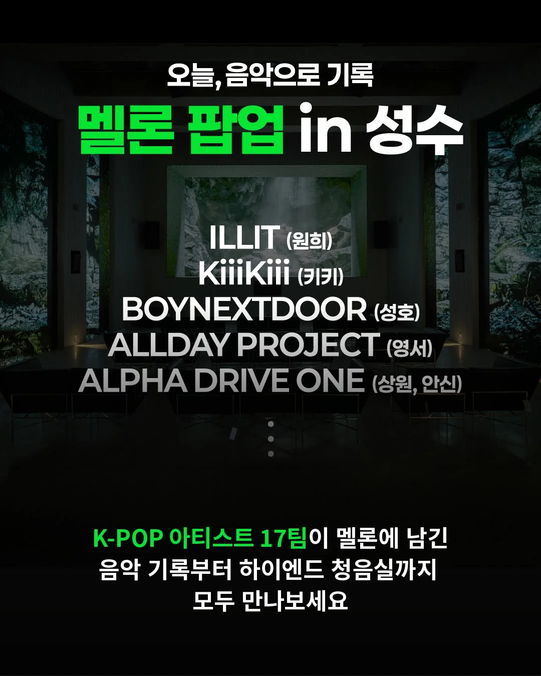 상세 이미지-29610