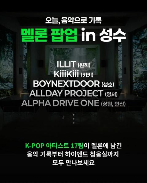 상세 이미지-30684