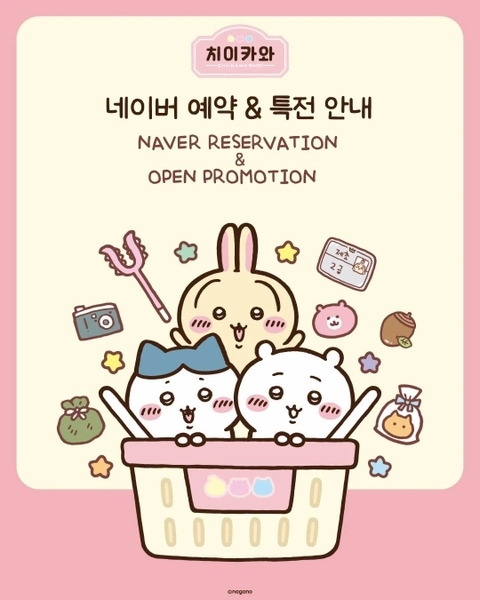 상세 이미지-30680