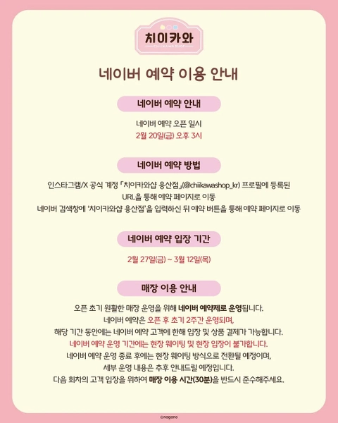상세 이미지-31256