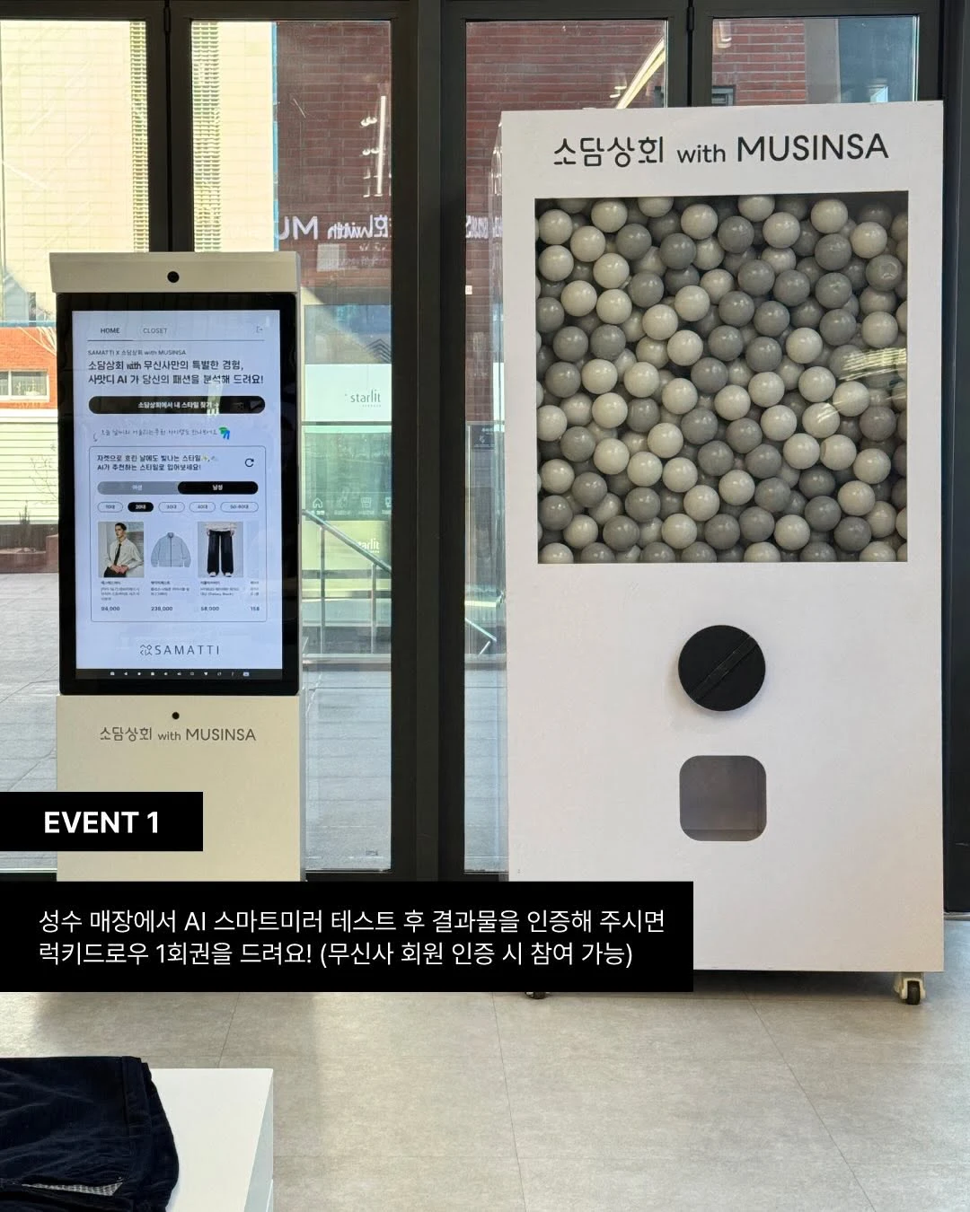 상세 이미지-29633