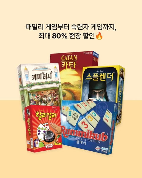 상세 이미지-30669