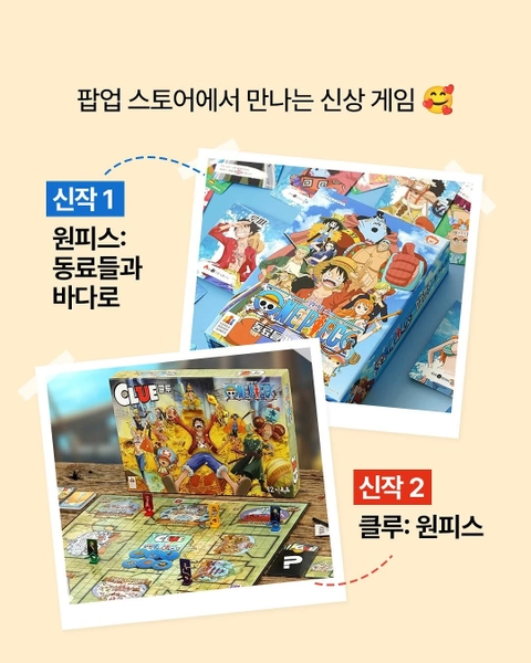 상세 이미지-30670