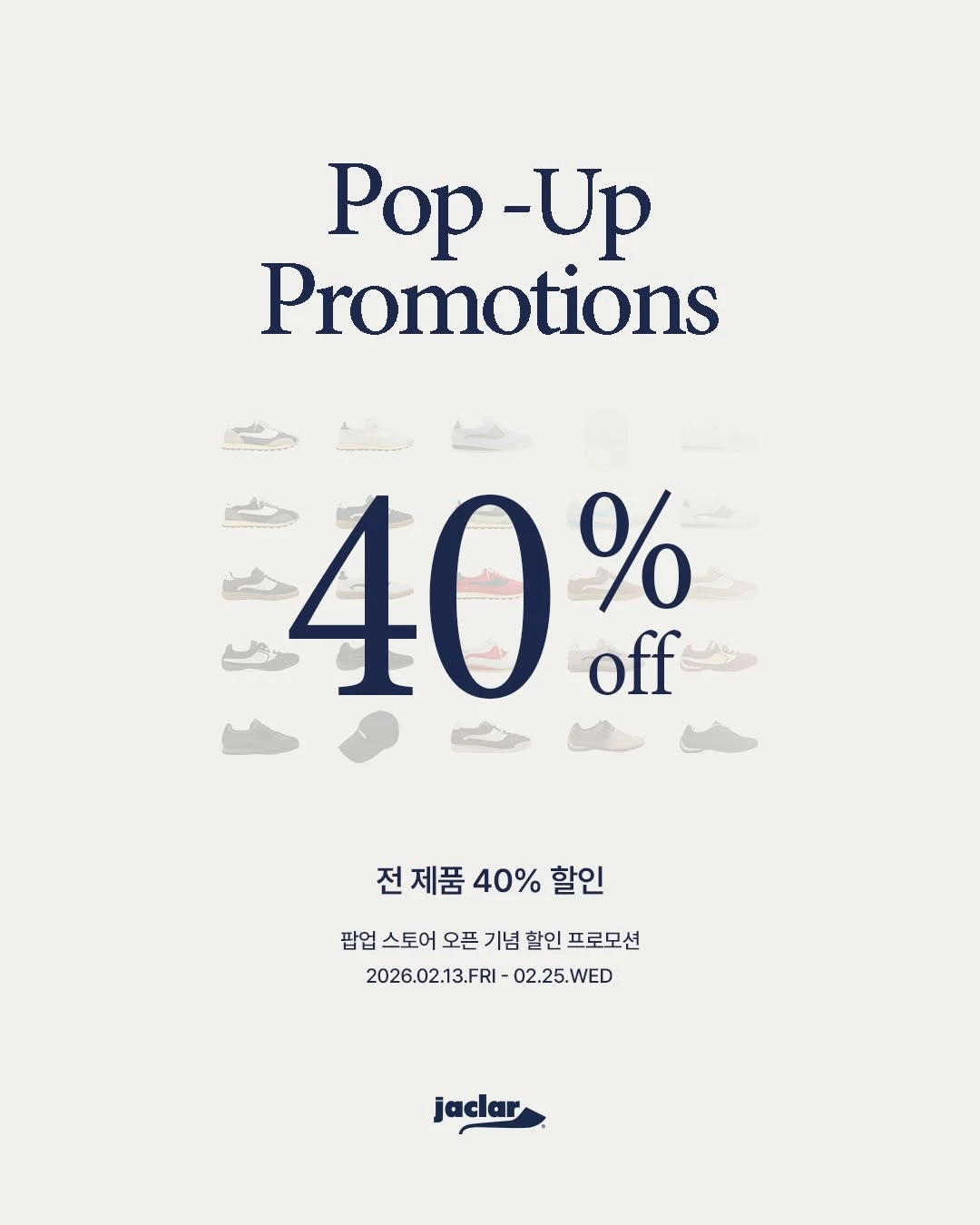 상세 이미지-29646