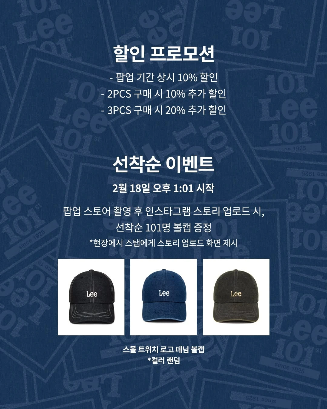 상세 이미지-29698