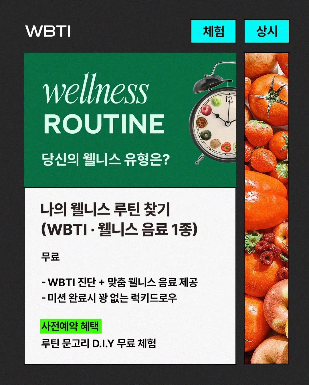 상세 이미지-29705