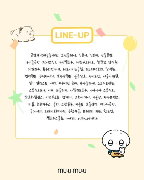 상세 이미지-30612