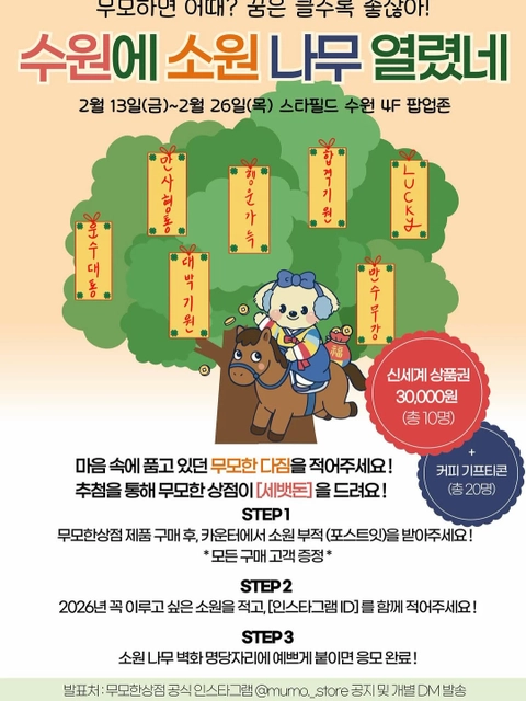 상세 이미지-30609