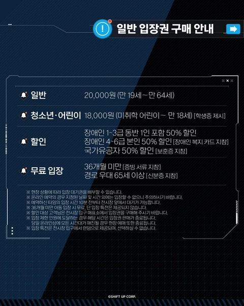 상세 이미지-30573