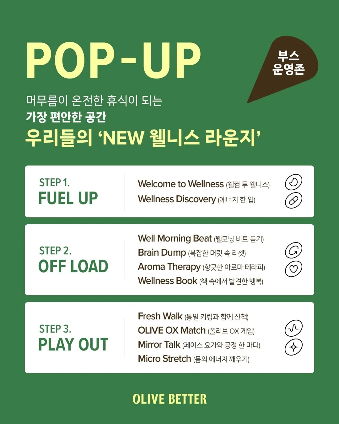 상세 이미지-29762