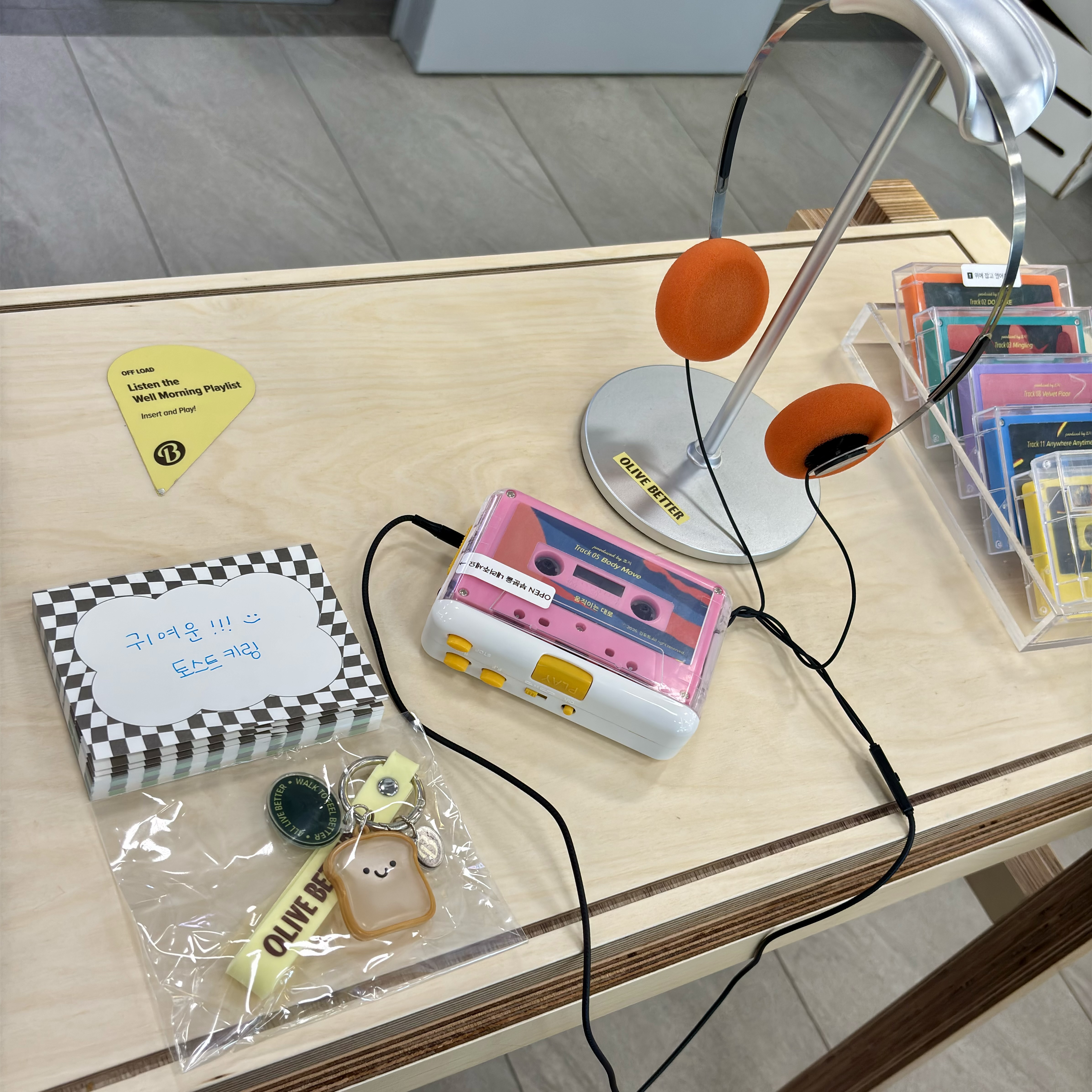 올리브베러 뉴 웰니스 라운지 팝업 후기 이미지 3