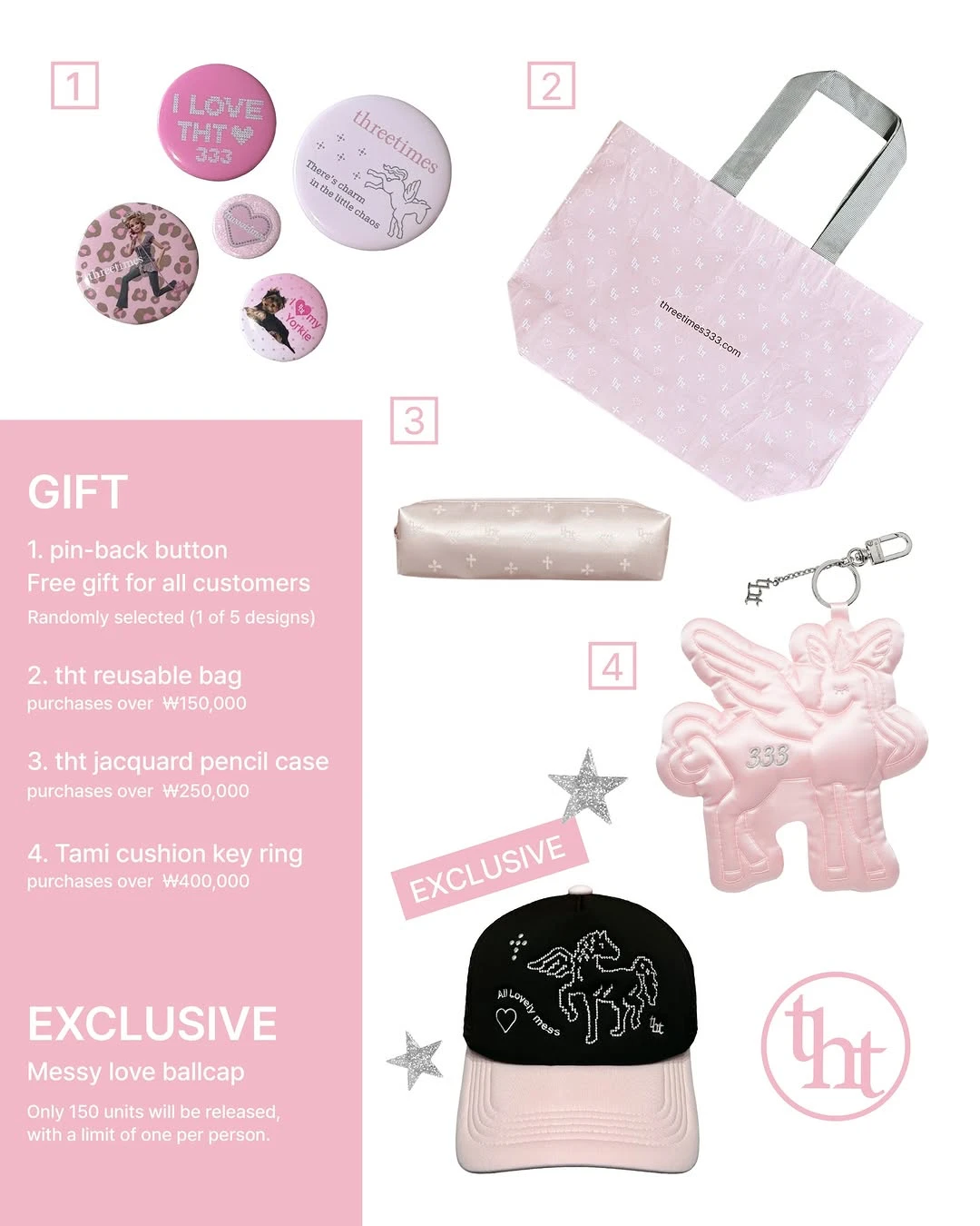 상세 이미지-29765