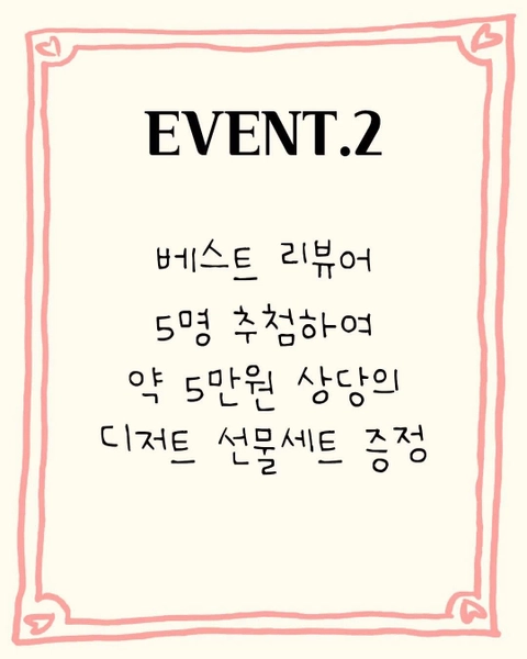 상세 이미지-30557
