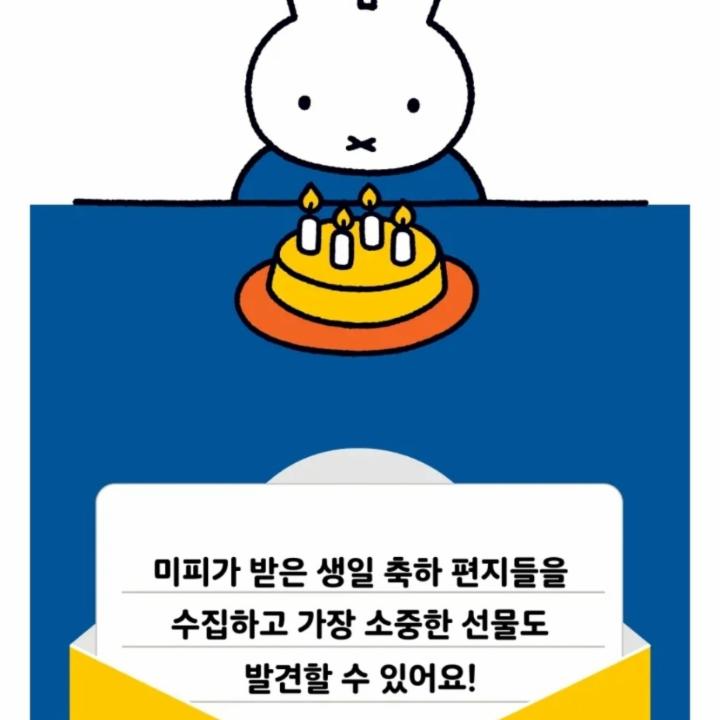 상세 이미지-2756