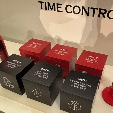 시세이도 팝업 후기 이미지 3