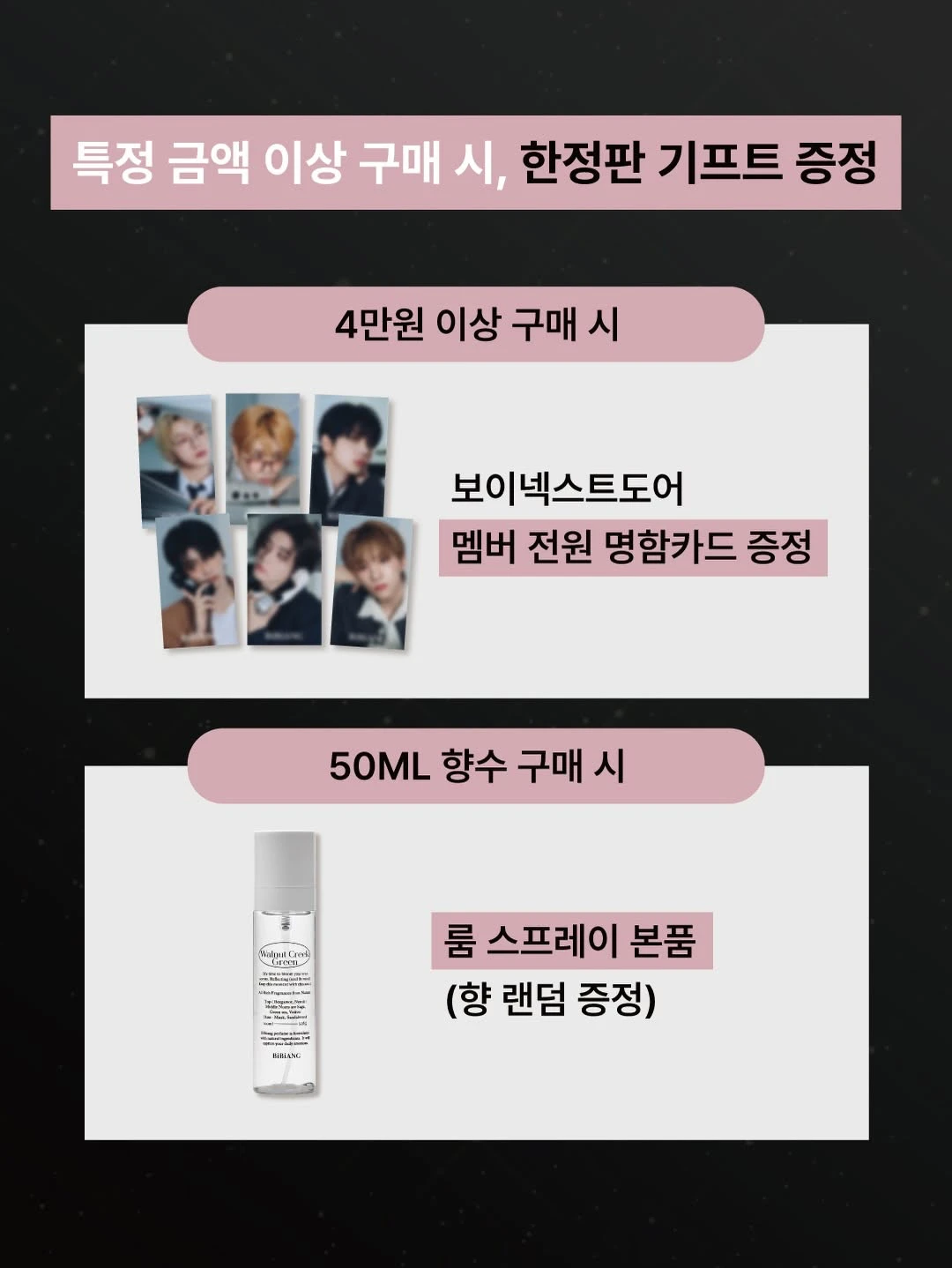 상세 이미지-29779