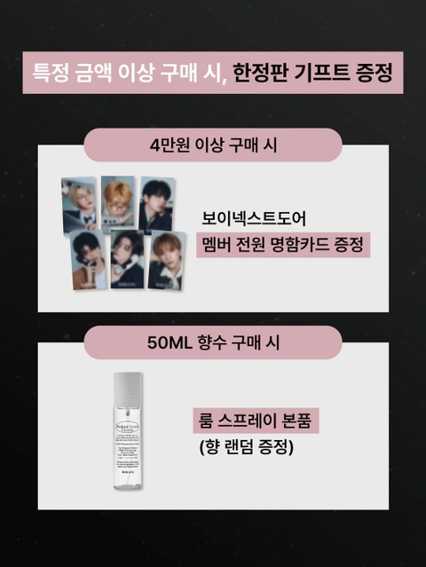 상세 이미지-30552